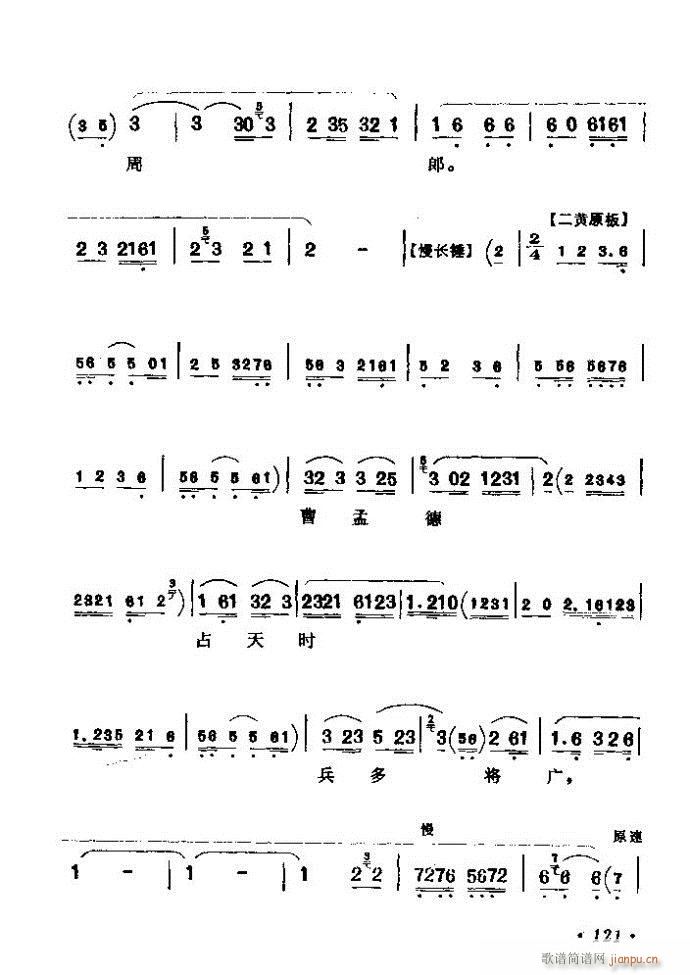 ǻx ϼ 121 180(V)1