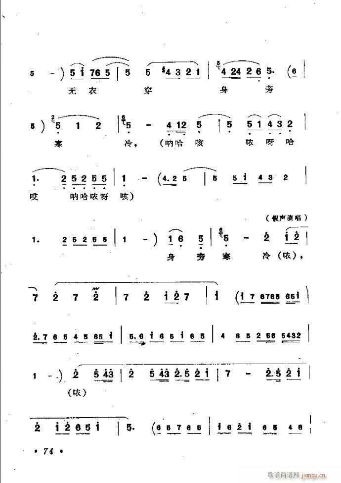 ӑy(tng)ǻx 61 120(ԥV)14