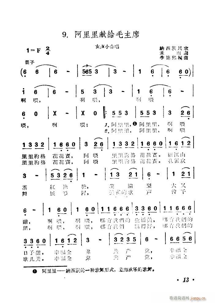 I(xin)oëϯ V(ʮּ)1
