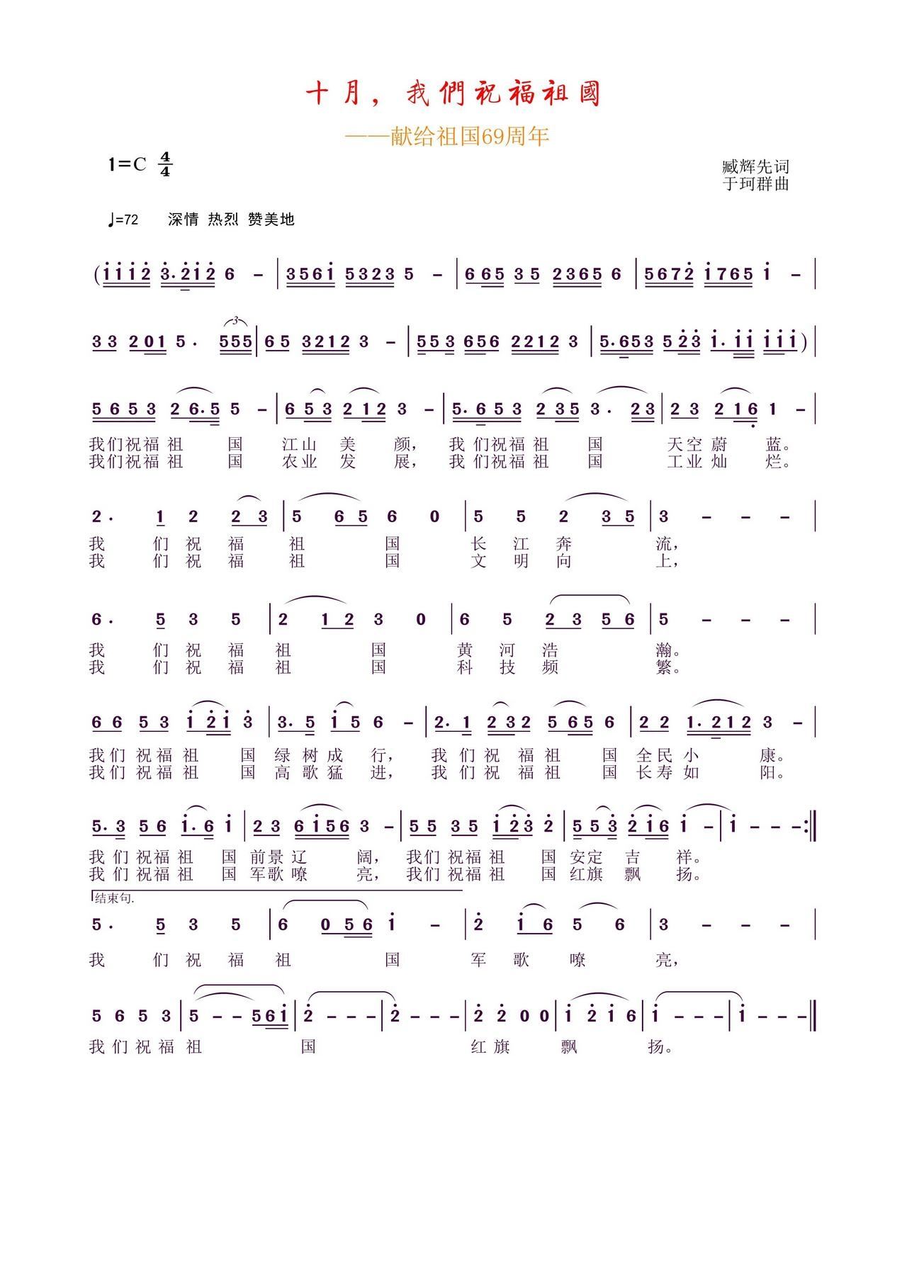 ʮ ҂ף(gu) I(xin)o(gu)69(ʮּ)1