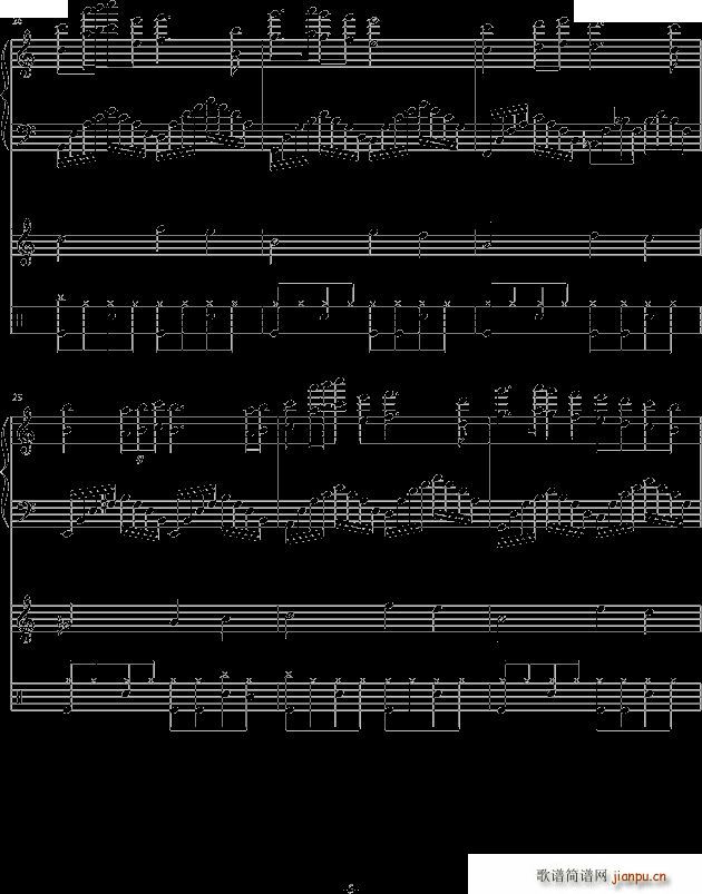 һ(V)5