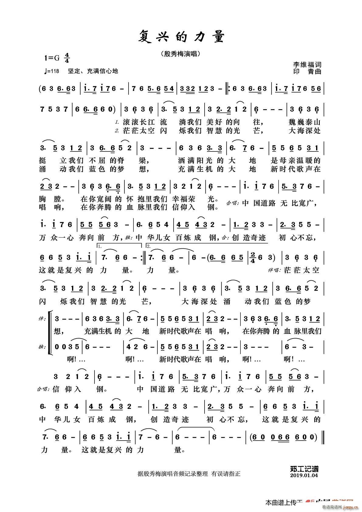 (f)d(ָV)1