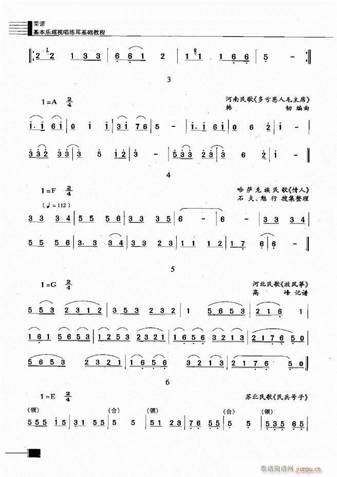 (l)ҕA(ch)̳241 300(ʮּ)54