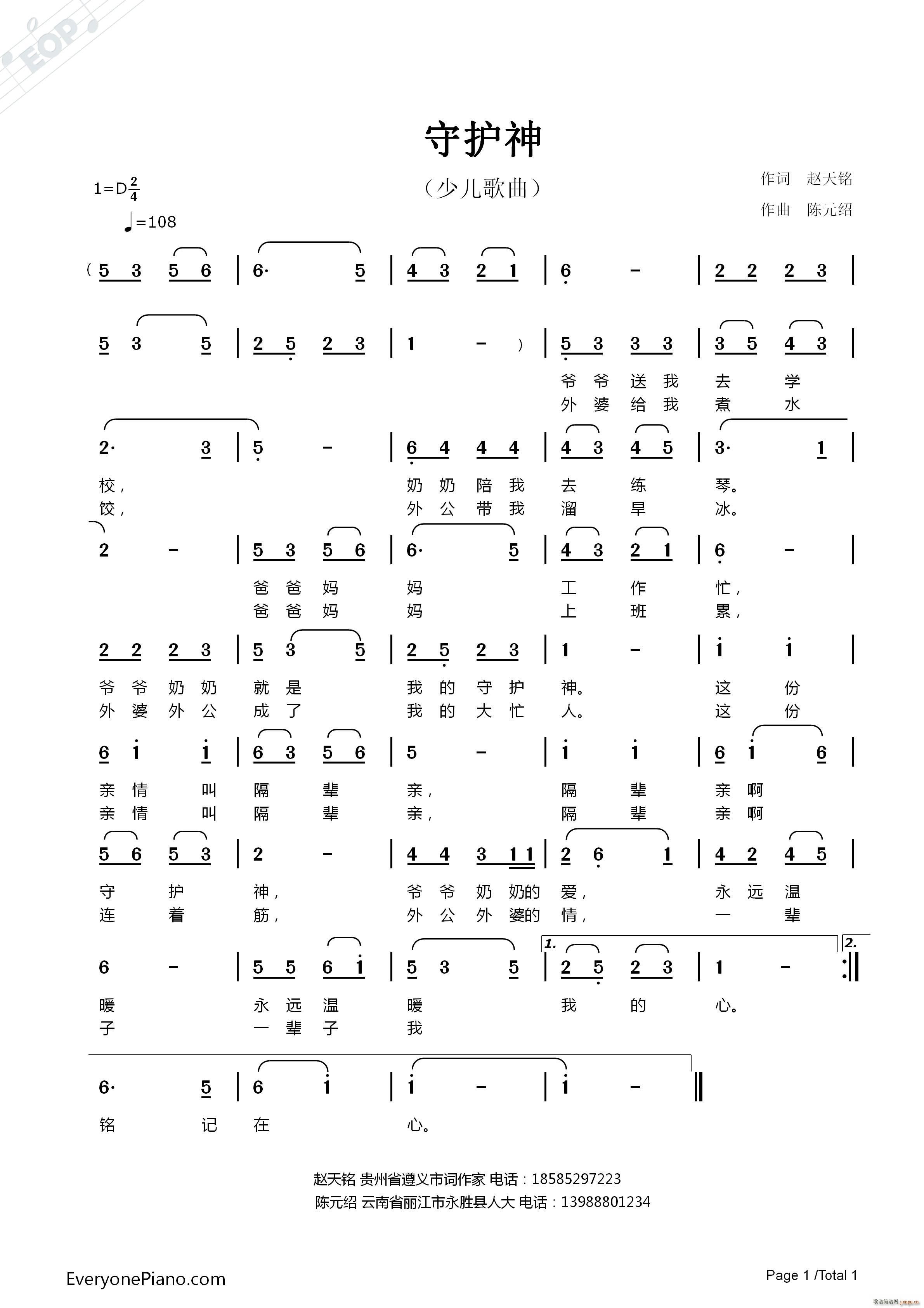 o(h)(ָV)1