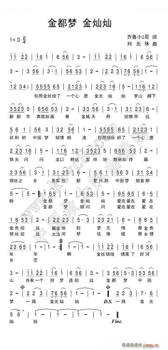 ?j)NN RС2~(ʮּ)1