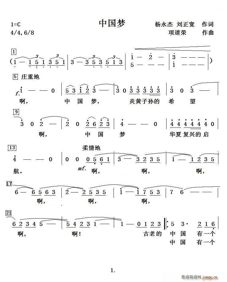 Ї  (ʮּ)7