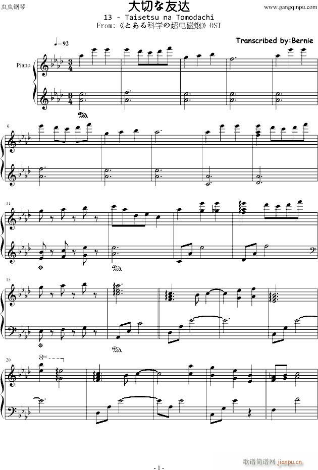 Ф_(V)1