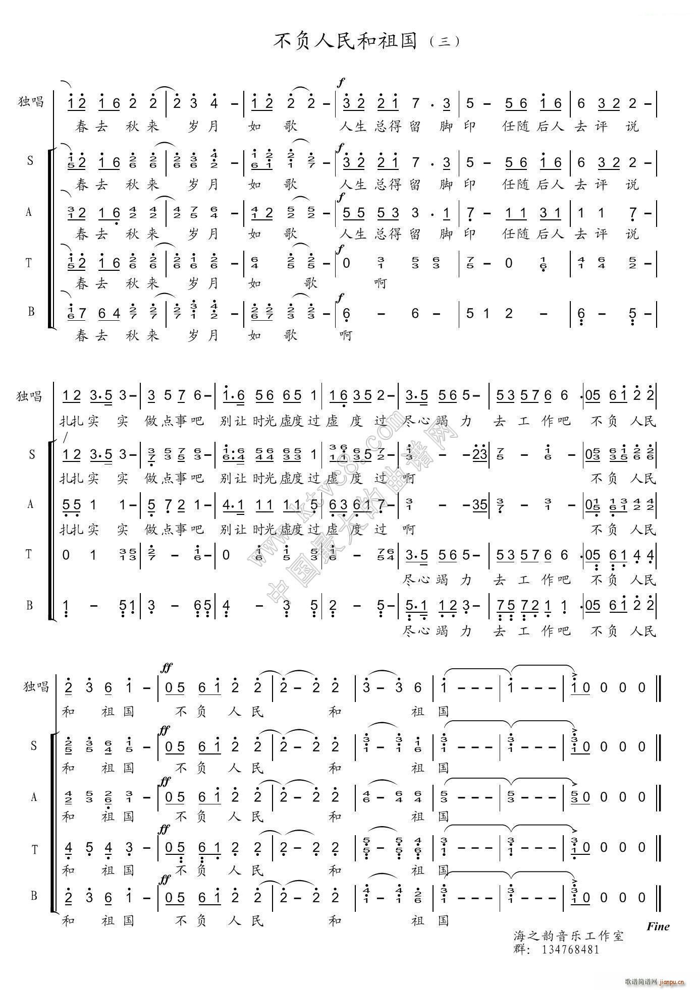 ؓ(f)(gu) ϳ(ϳV)3