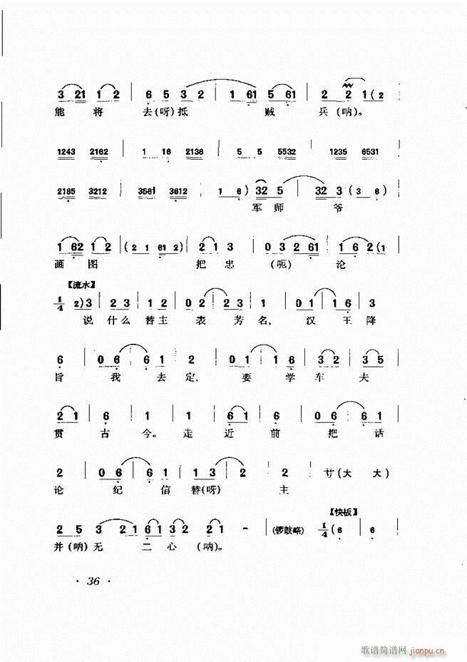 RBǻx Ŀǰ1 60(V)47