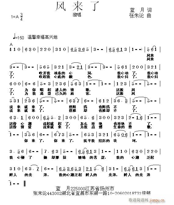 L(fng)(ָV)1
