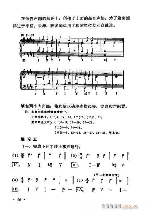 WA̳21-40(ʮּ)20
