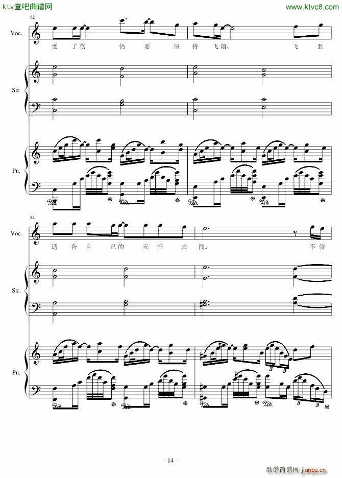 H15 ǰ(V)14