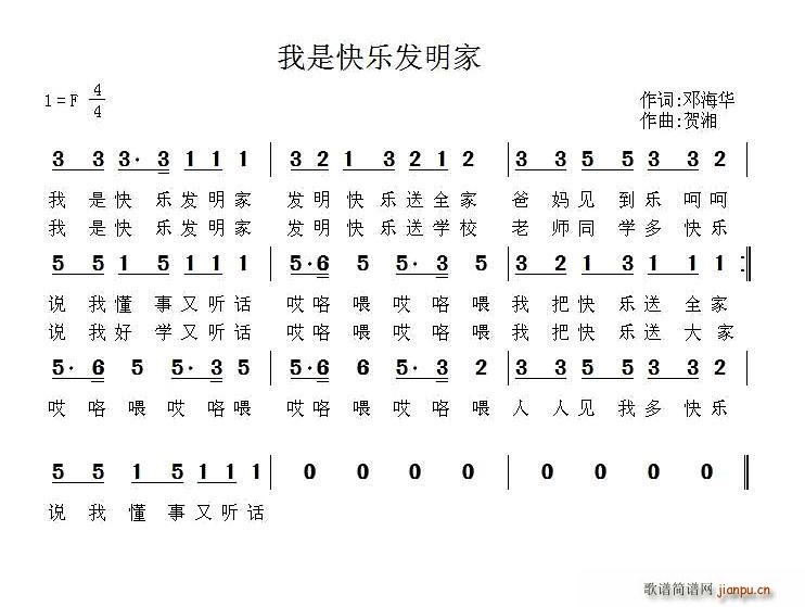 ǿ옷l(f)(ָV)1
