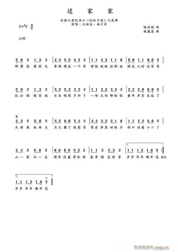 ^Ҽ o(j)Ƭ ӛסl(xing) Ƭβ(ʮּ)1