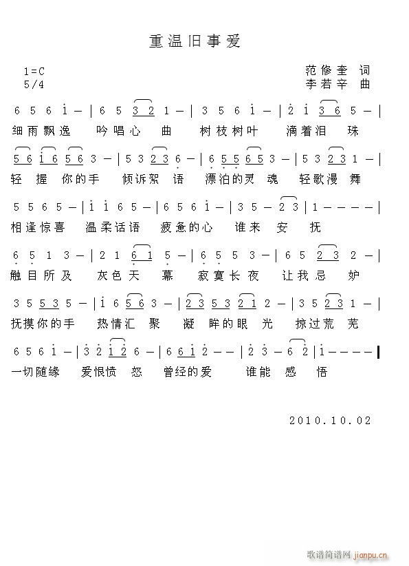 ؜f(ָV)1