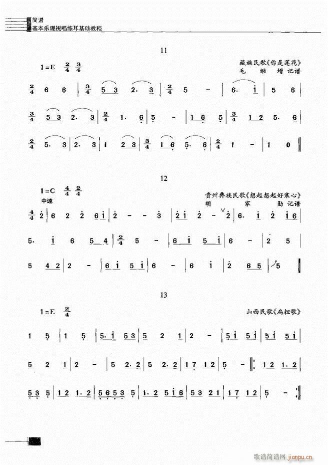 (l)ҕA(ch)̳241 300(ʮּ)56