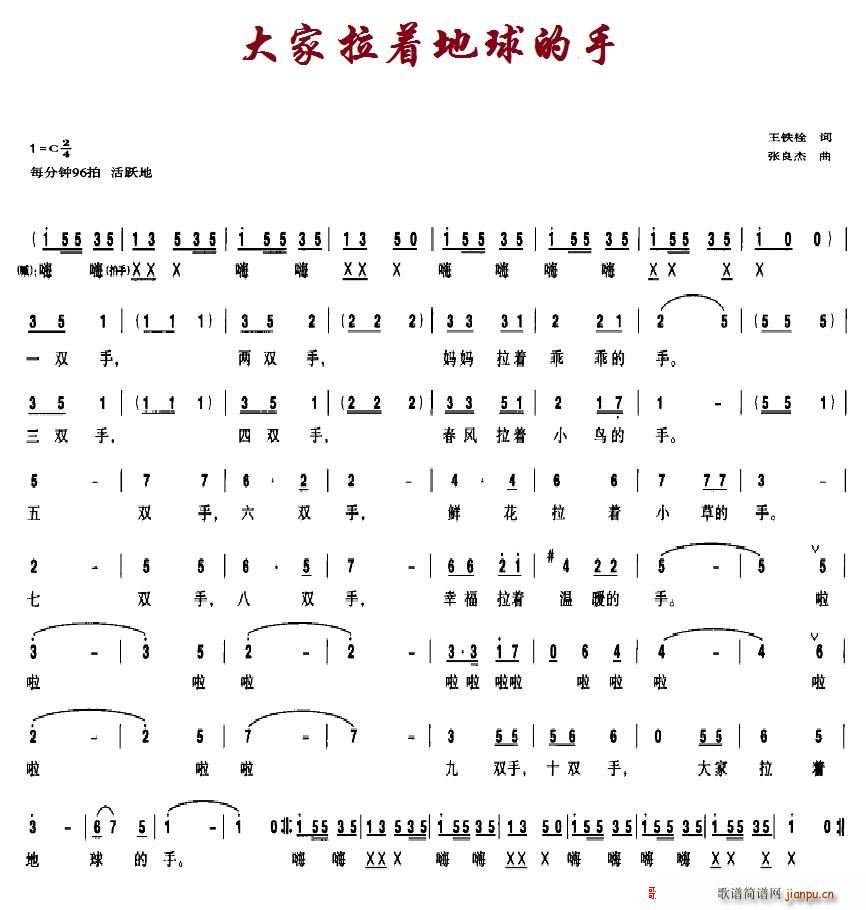 (ָV)1