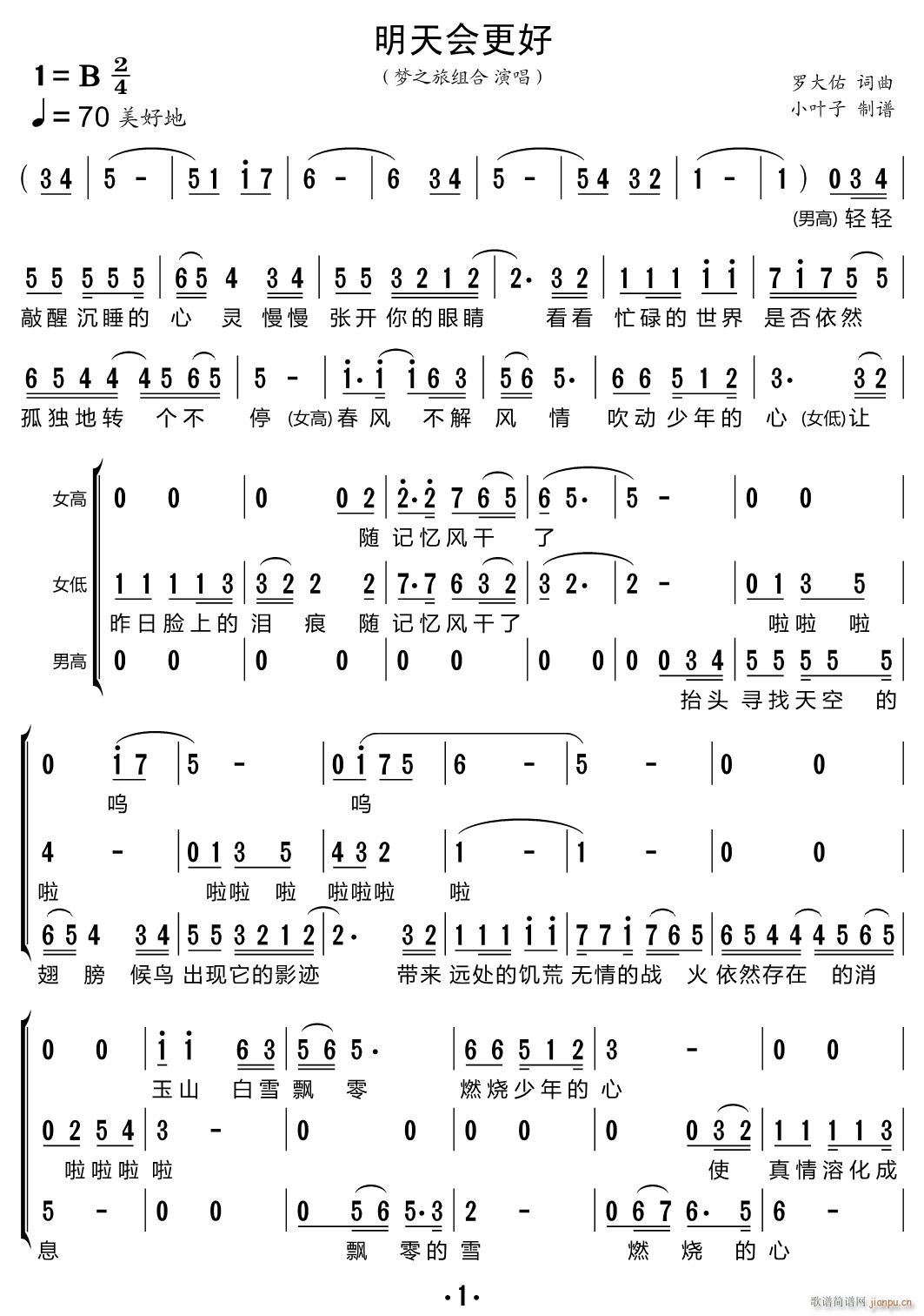  س(ָV)1