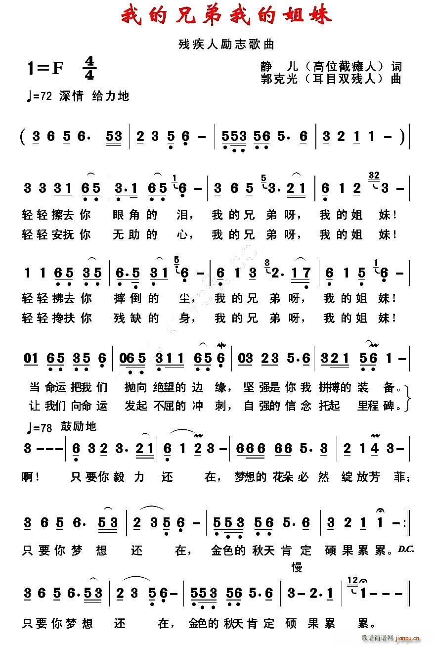 ҵֵҵĽ ˄(l)־(ʮּ)1