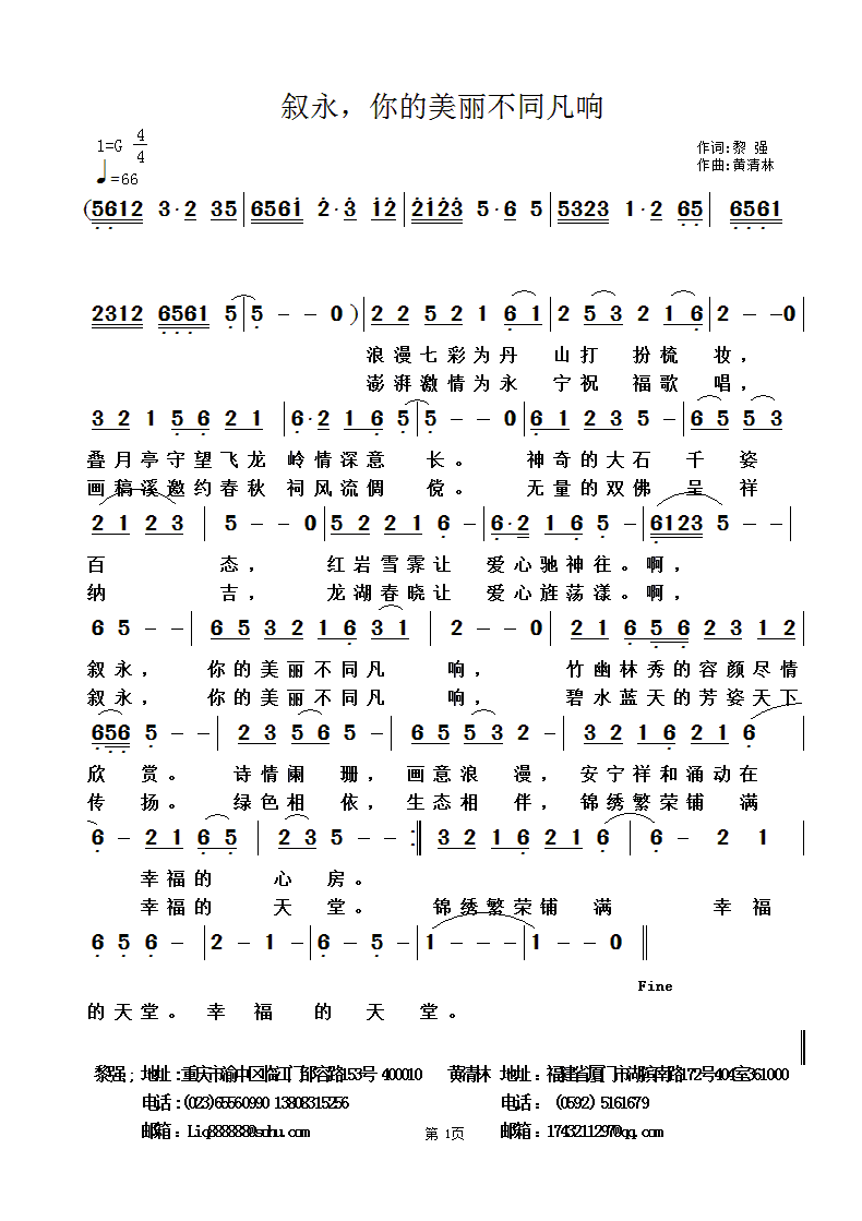 ͬ(ʮּ)1