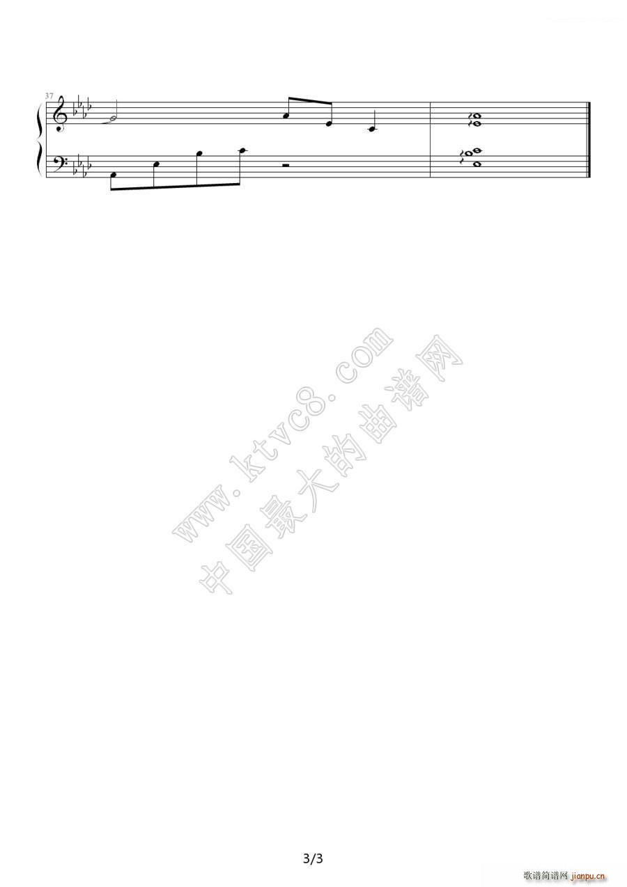 Outro n  Ґ (V)3