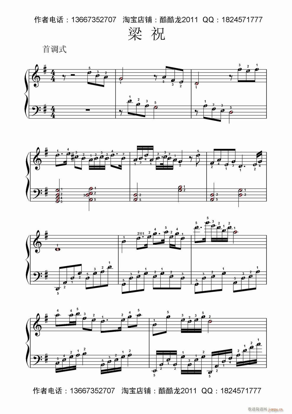 ף (V)1