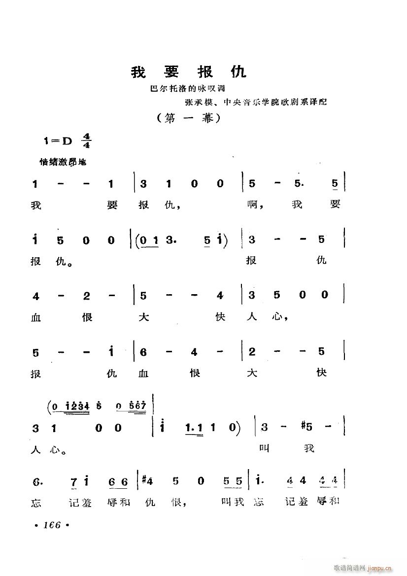 脡 M_ĻY x6(ʮּ)8