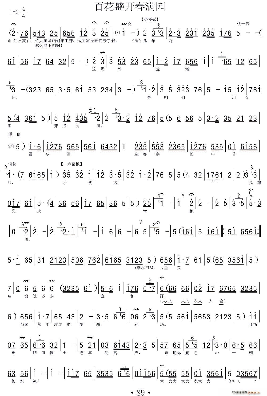 [ӱ]ٻʢ_M@(ʮּ)1
