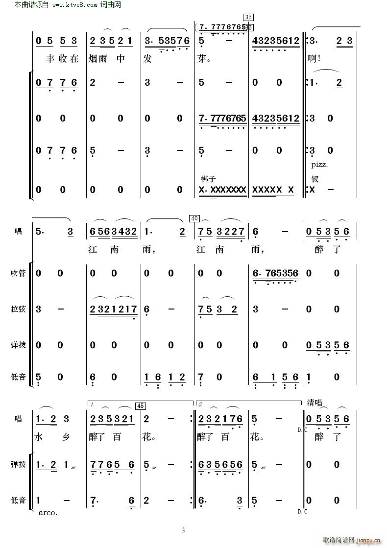  質c(du)(V)3