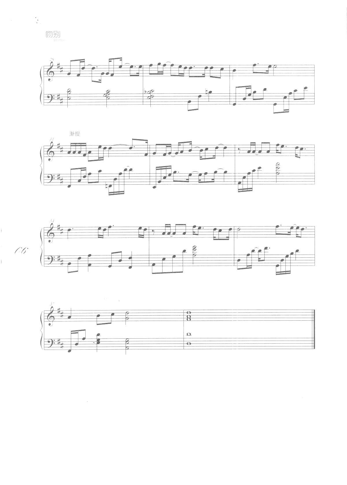  Ǆe WѸľ(V)3