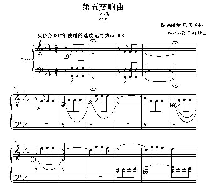 \(yn)(V)1