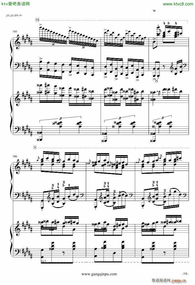 پ挍 ޸(V)18