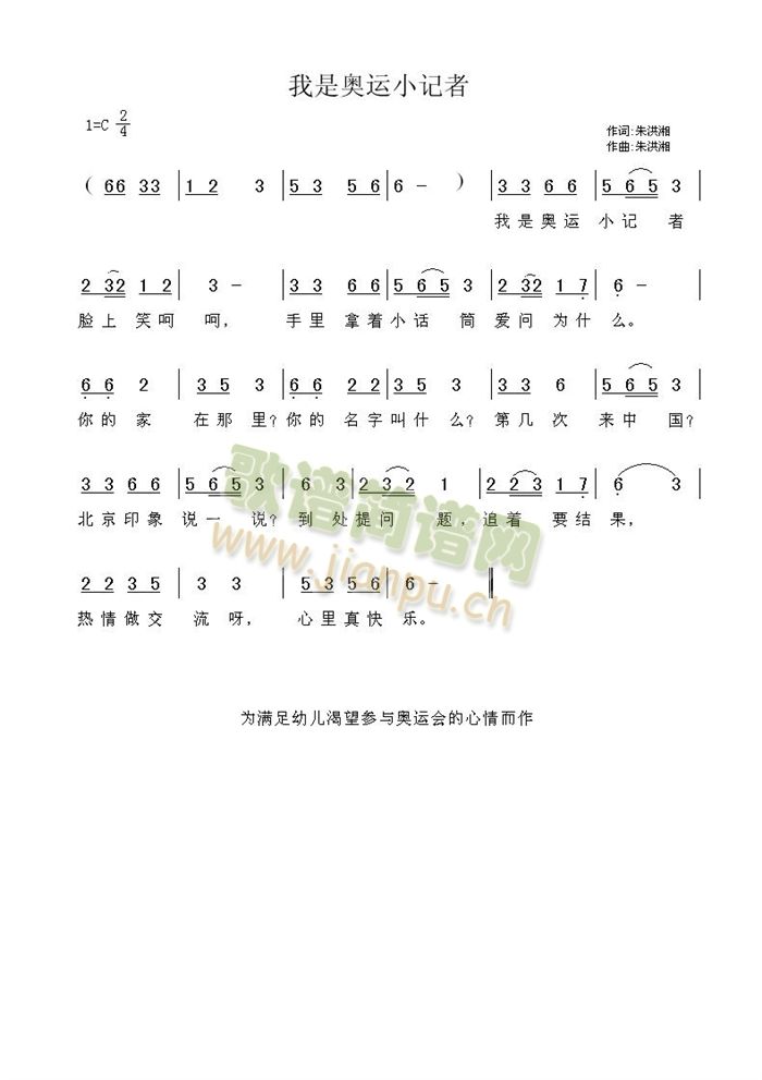 ǊW\(yn)Сӛ(ָV)1