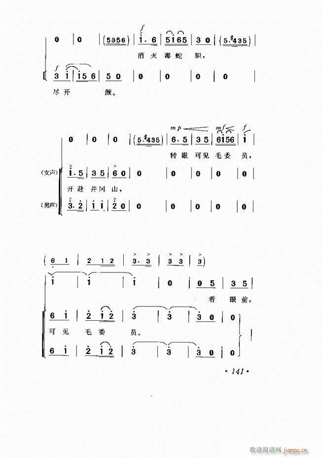  Ӱ Сμ121 169(V)21