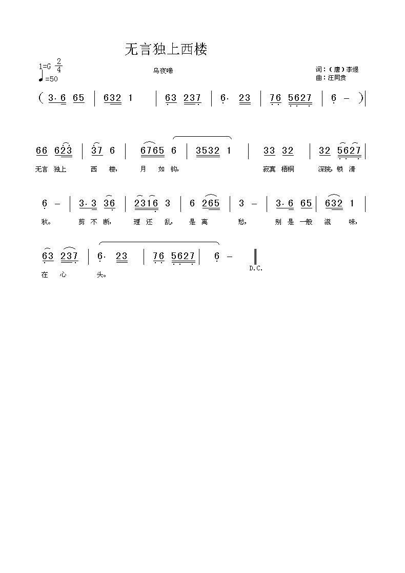 oԪ(d)(ָV)1