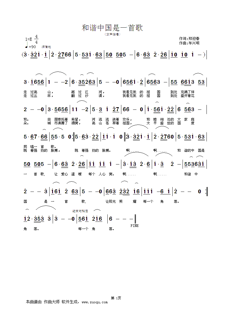 ܇d(ָV)1
