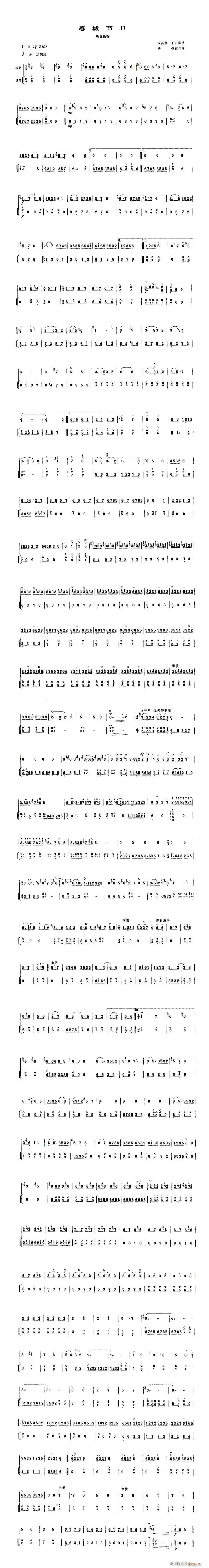 -ǹ(ji)(V)1