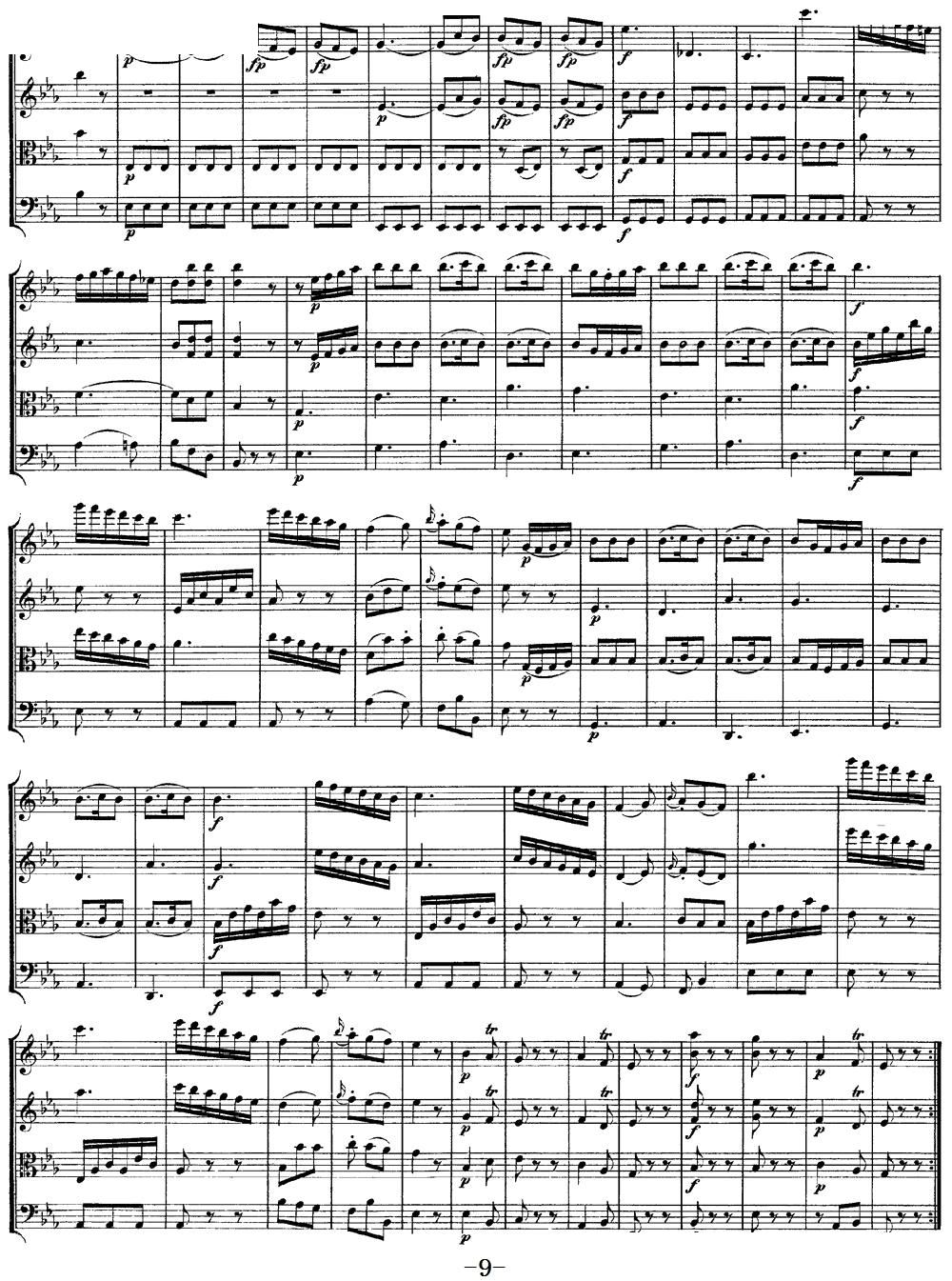 Mozart Quartet No 11 in Eb Major K 171(V)9