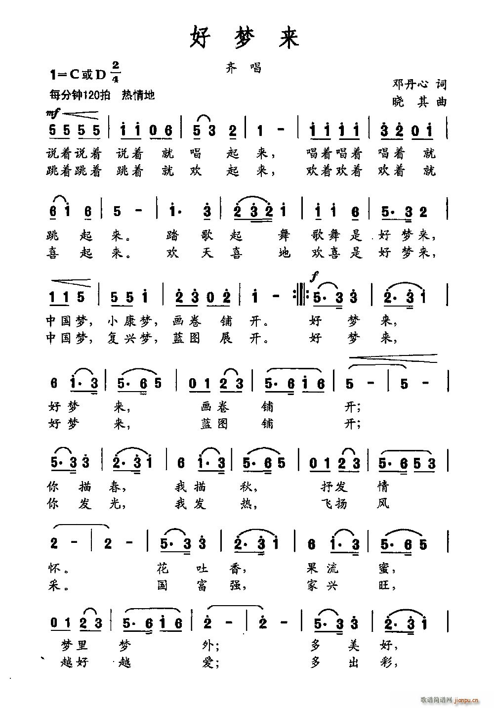 É(ָV)1