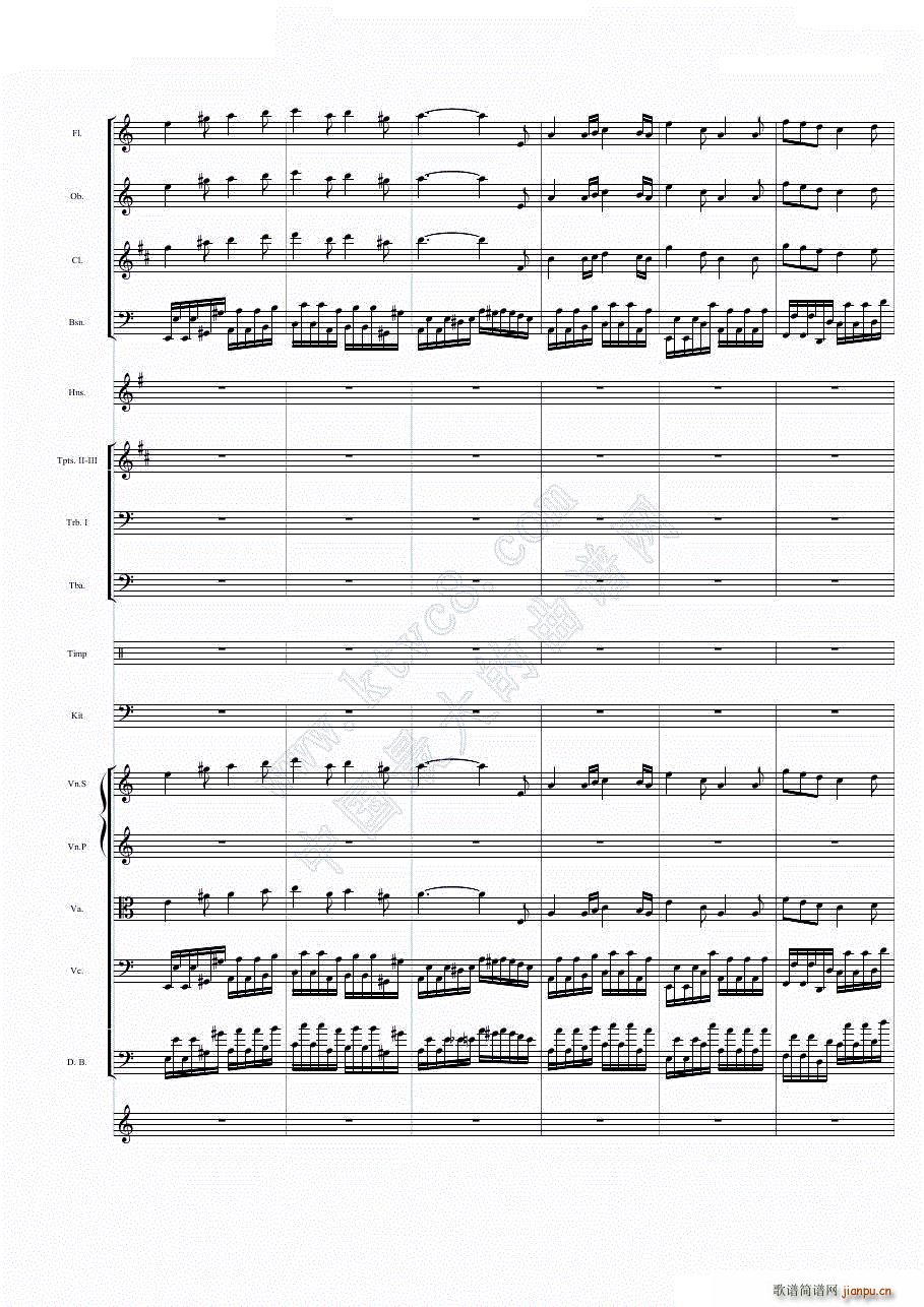 ANo 1 (V)21