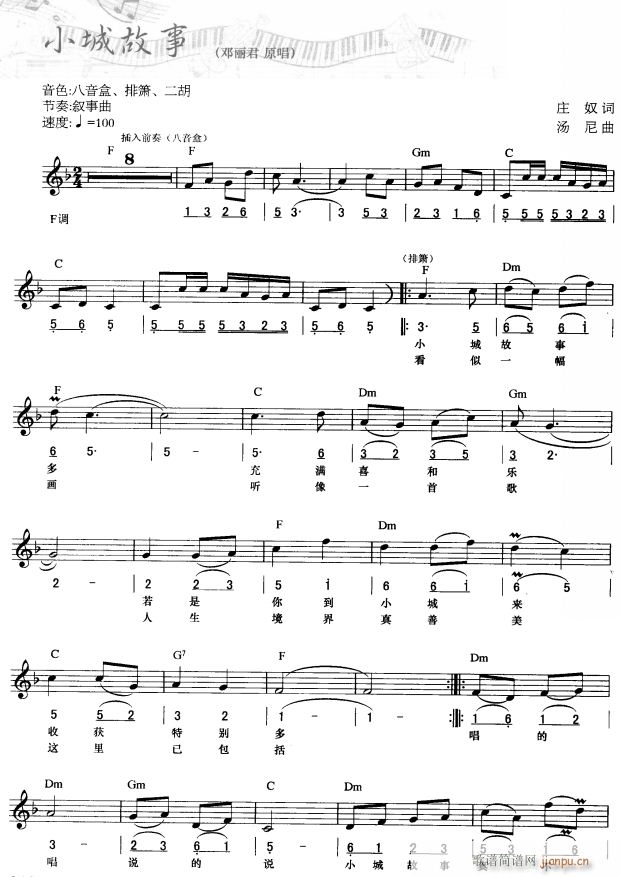 Сǹ  1(V)1