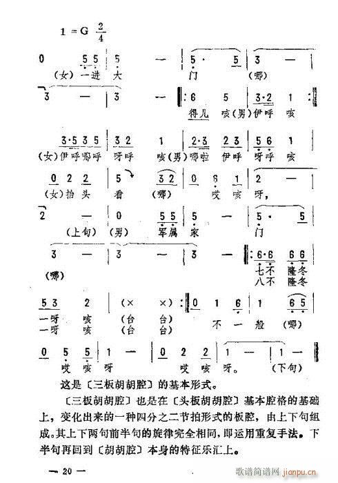 |D(zhun)16-30(ʮּ)5