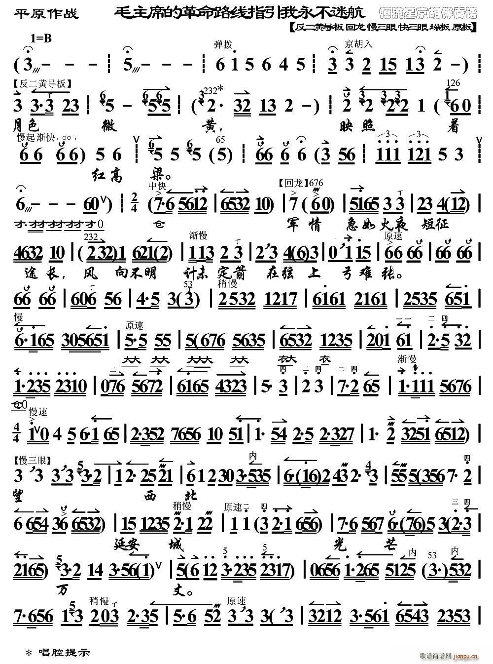 ëϯĸ·ָԺ ƽԭ(zhn) w V(ʮּ)1
