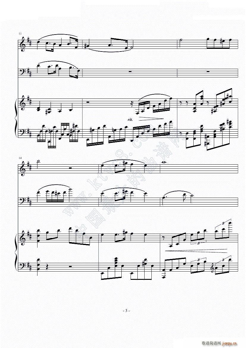 D{(dio)1(V)3
