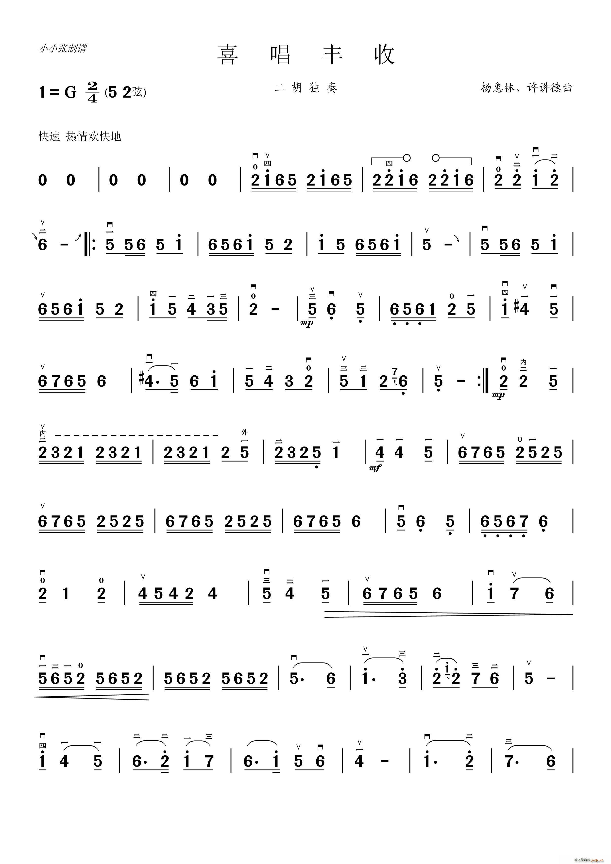 ϲS (d) ССV(V)1