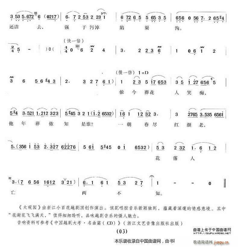 xwwM tǉ(mng) 񳪶 ԽV(ԽV)3