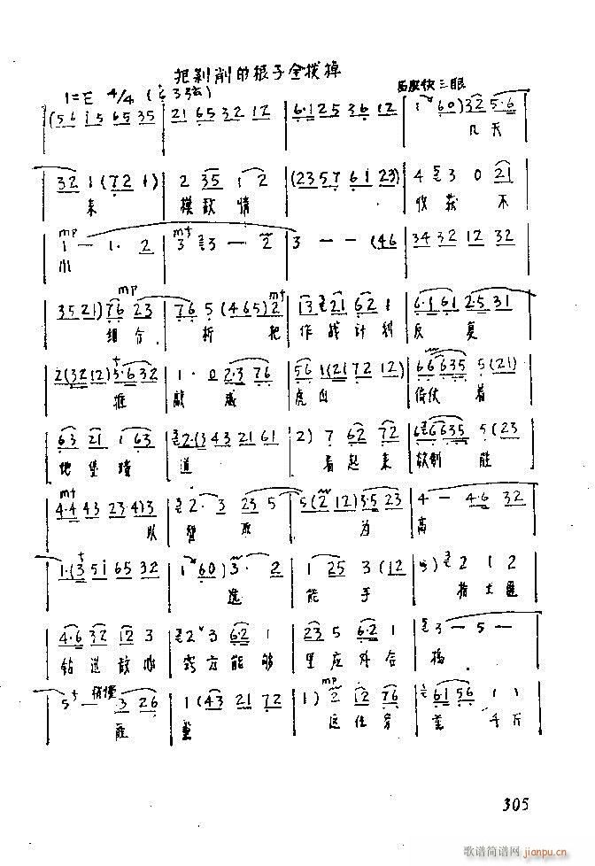 Ї(gu)(l)(ji)ķ 301 360(ʮּ)5