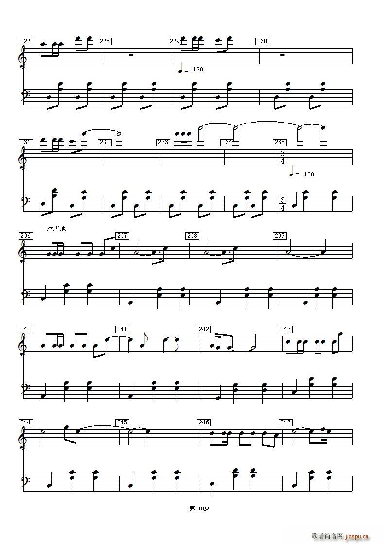 Ї 2 ^M(jn)ƪ(V)10