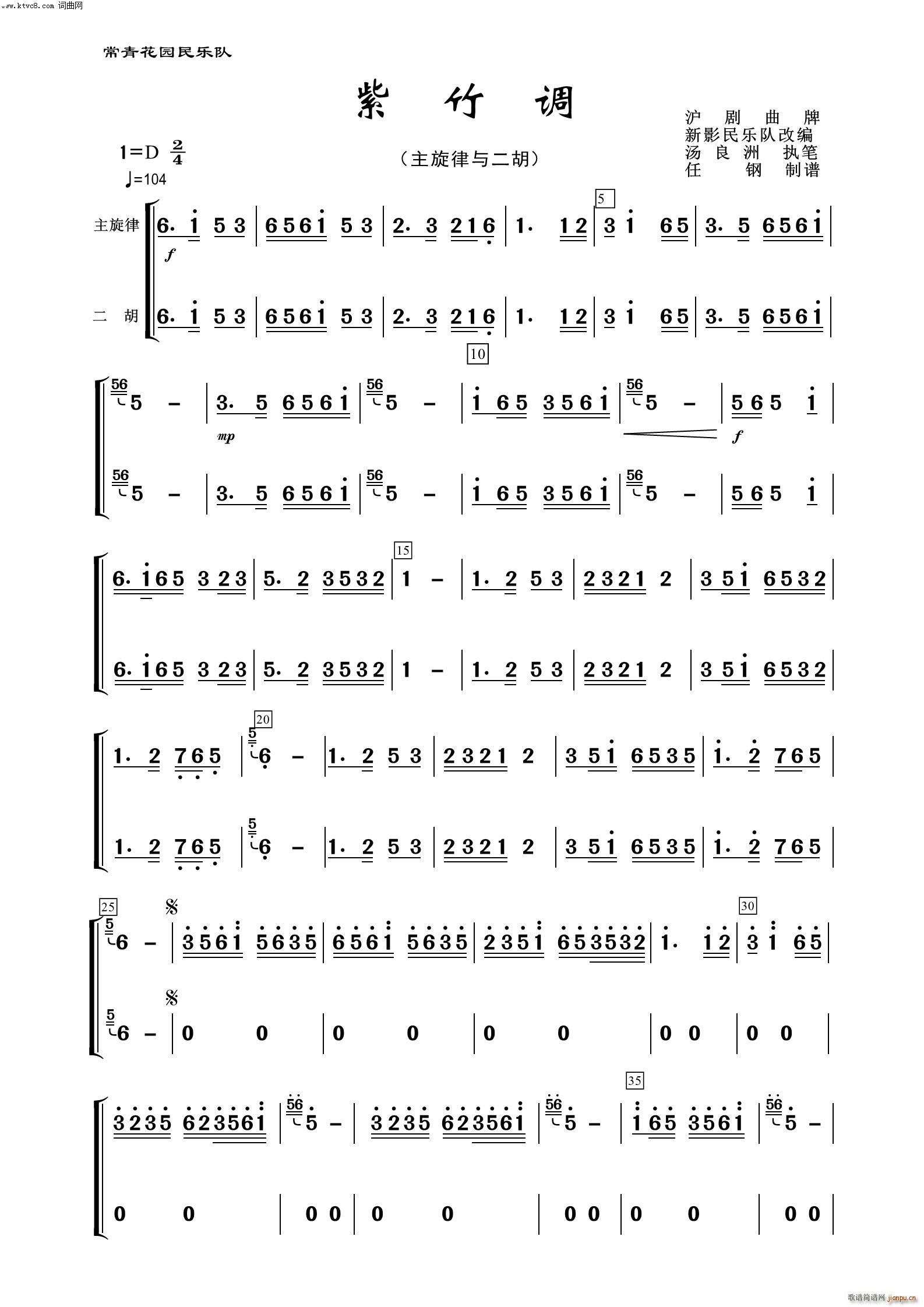 {(dio)  100(V)1