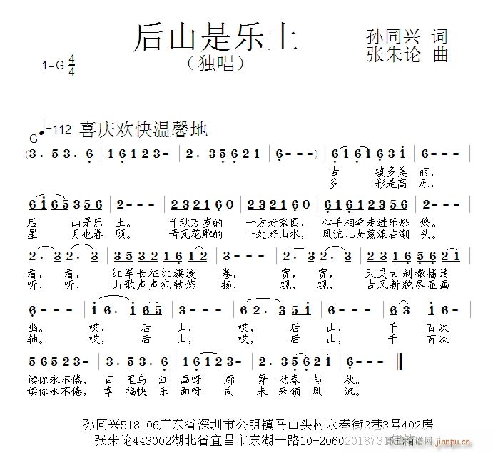 ɽǘ(l)(ָV)1